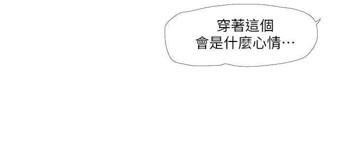 第121话19