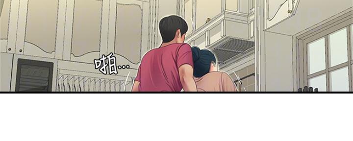 第87话69