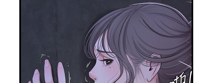 第129话80