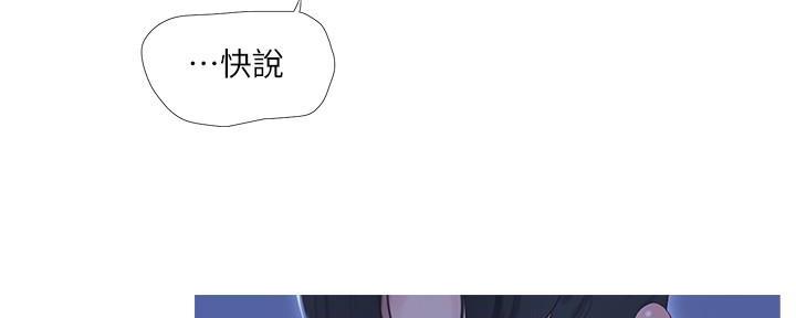 第121话88