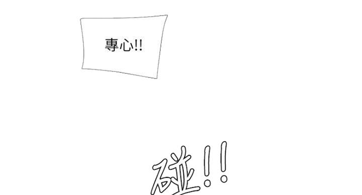 第69话46