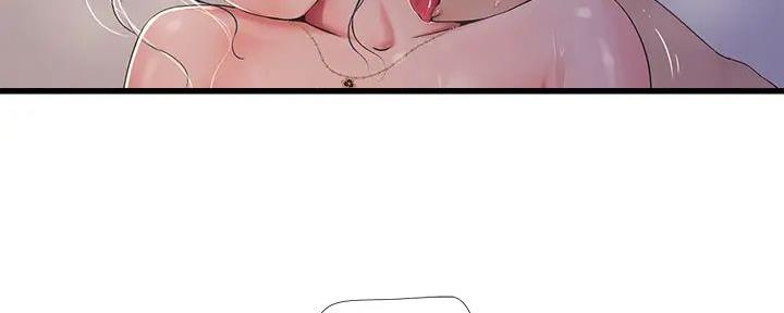 第141话111