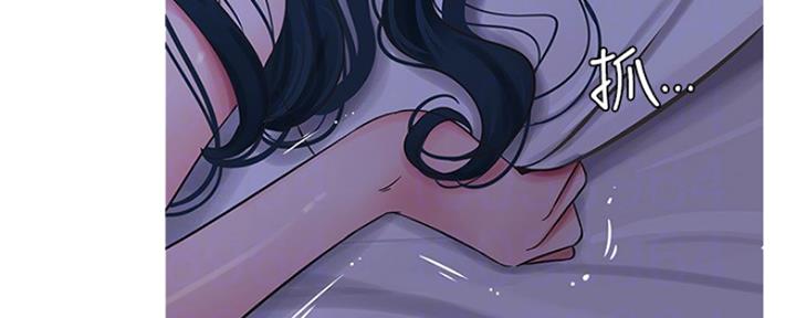 第86话23
