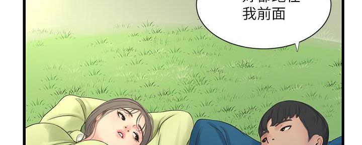 第129话10
