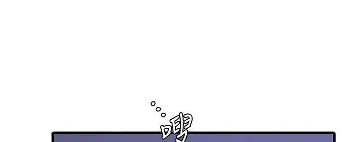第148话122