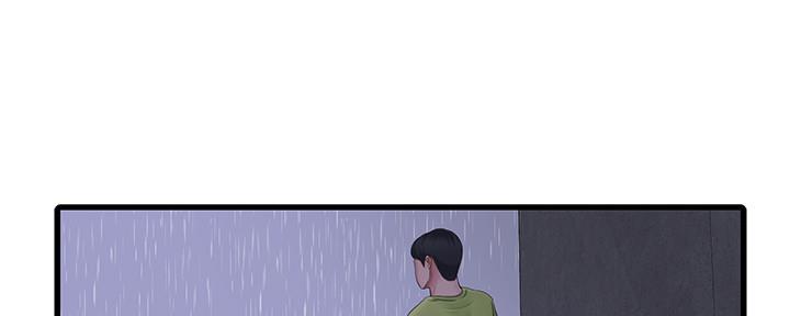 第108话77
