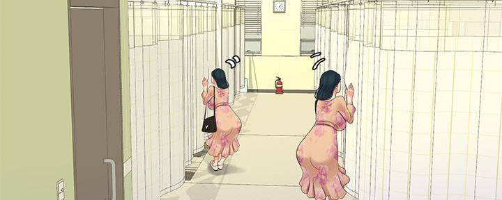 第132话54