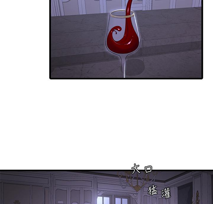 第157话61