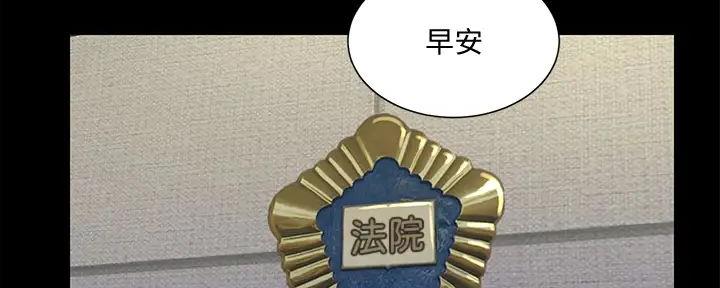 第143话1