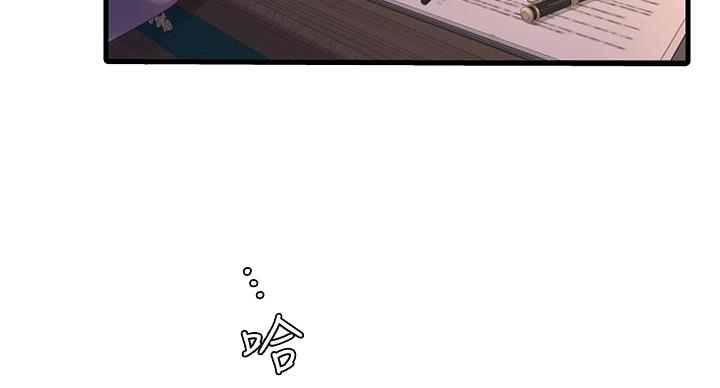 第154话97