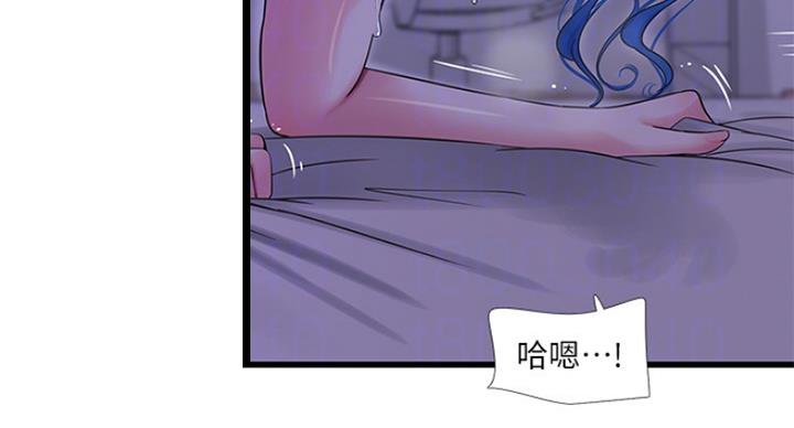 第79话83