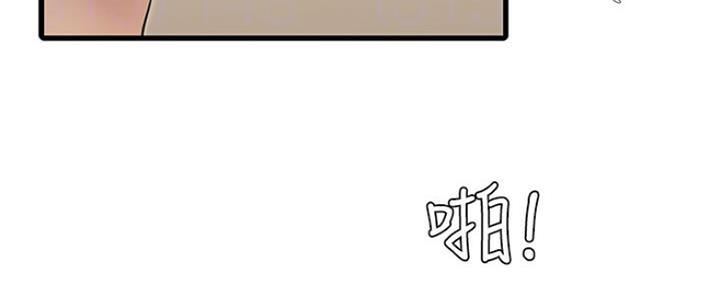 第87话83