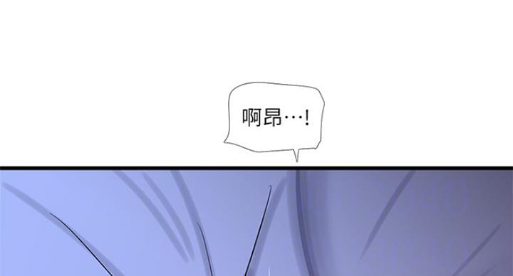 第79话84