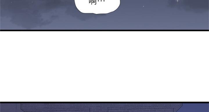 第79话103
