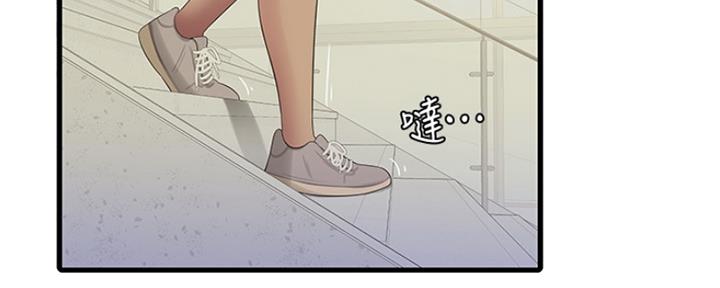 第105话16