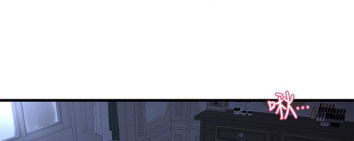 第86话28