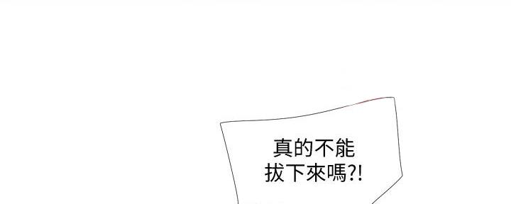 第126话86