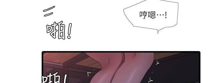 第115话47