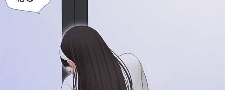 第150话10
