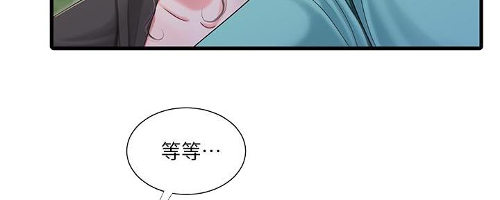 第126话49