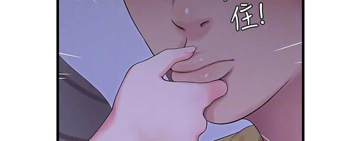 第108话21