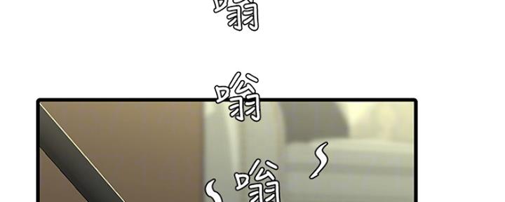 第90话3