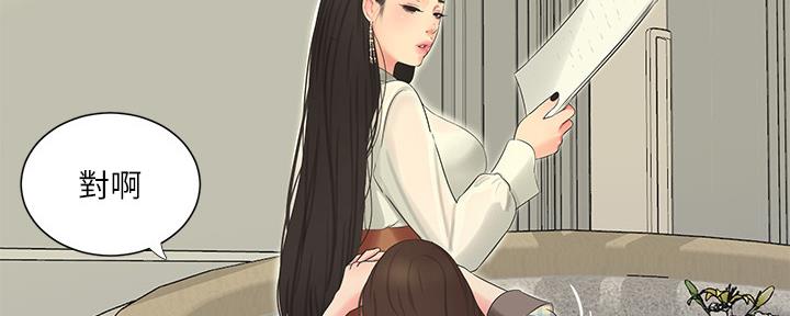 第113话10