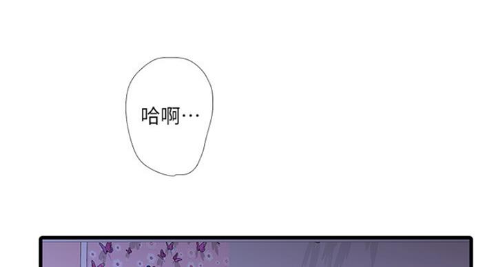 第79话10