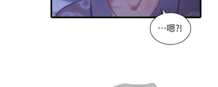 第86话73