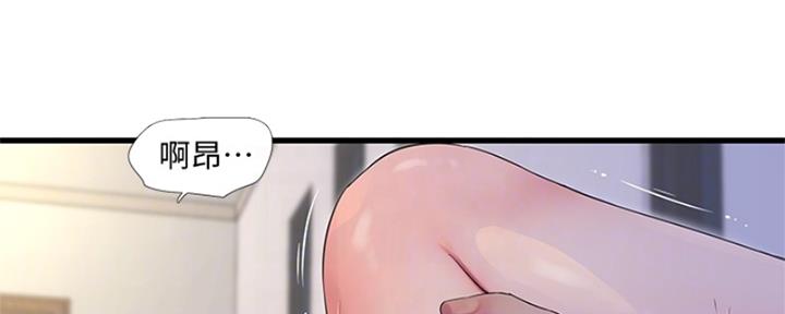 第150话47