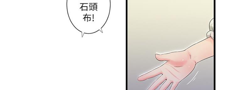 第106话74