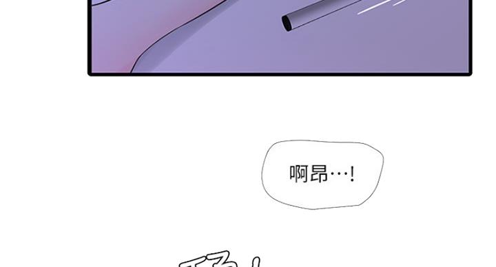 第79话74
