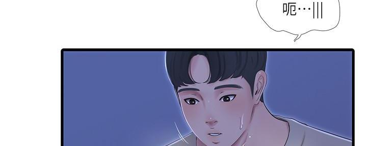 第121话84
