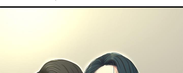 第87话39