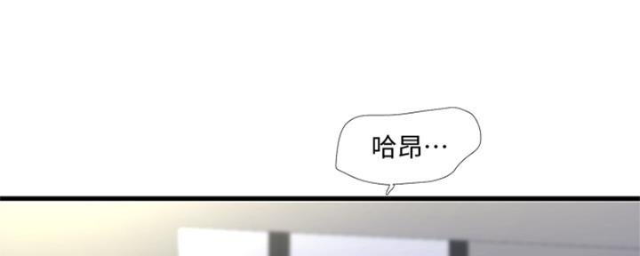 第150话6