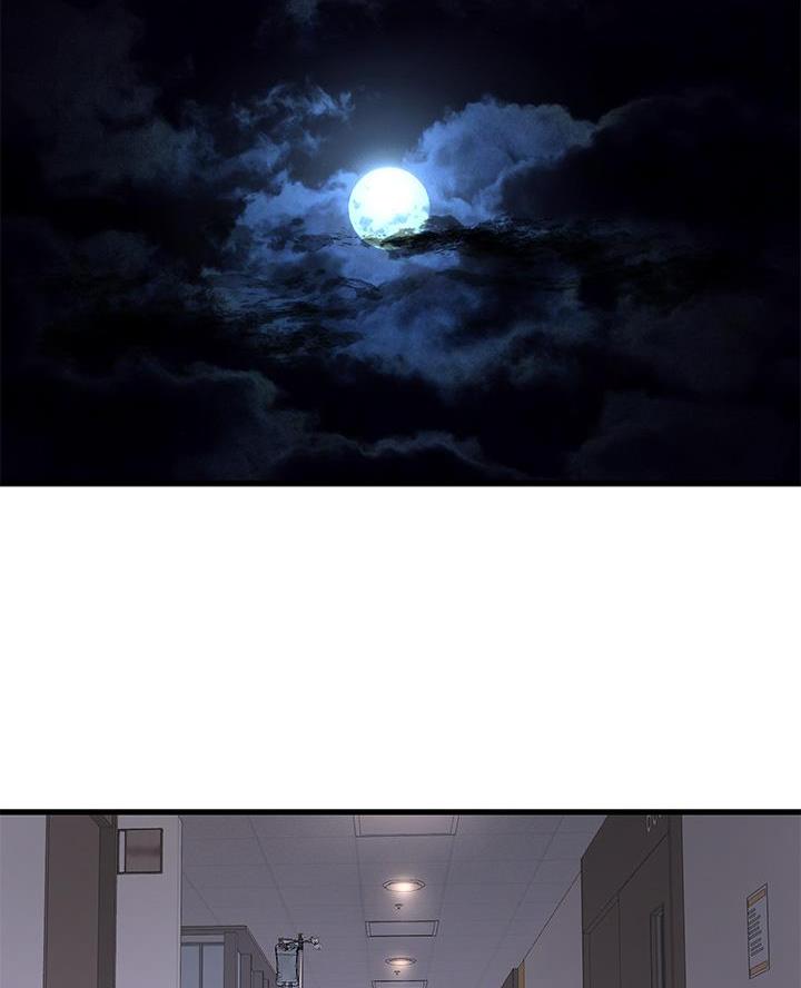 第161话18