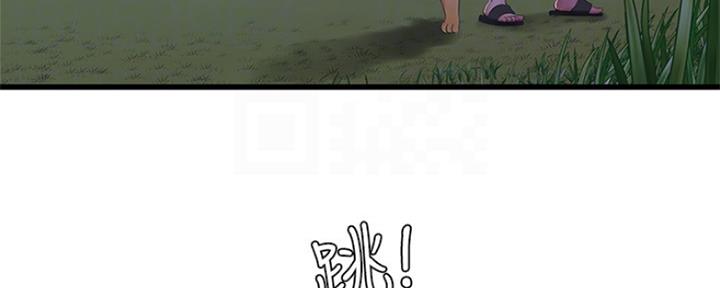 第84话72