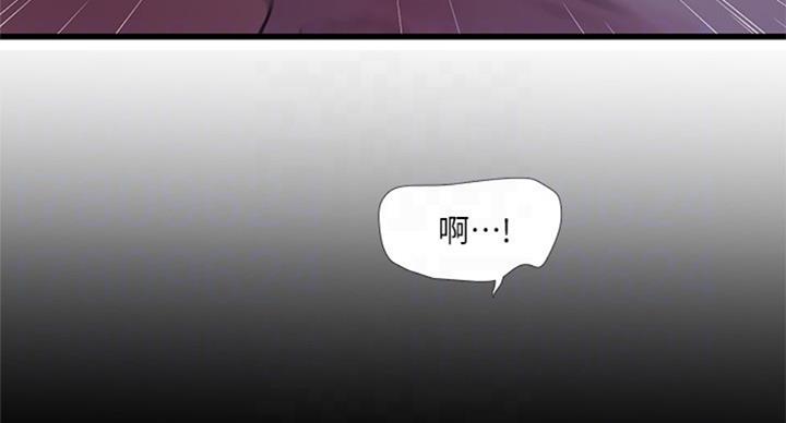 第65话38