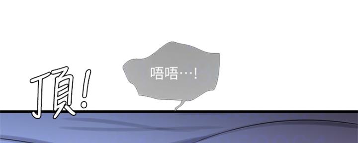 第86话81