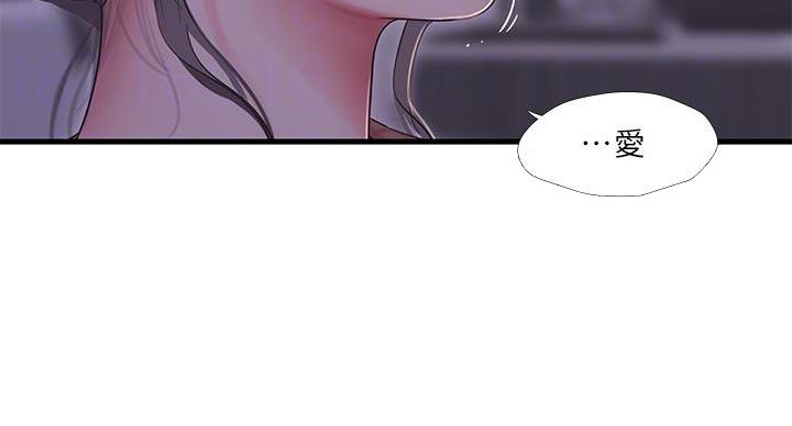 第154话76