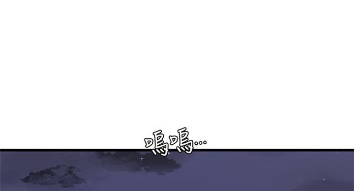 第77话0