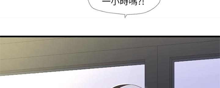 第150话63