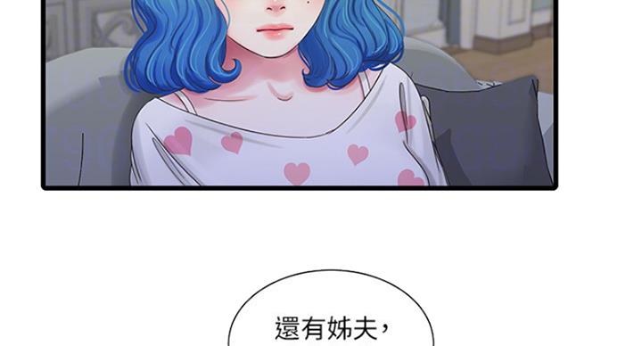 第78话2