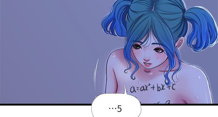 第79话49