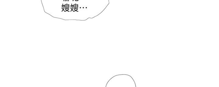 第96话62