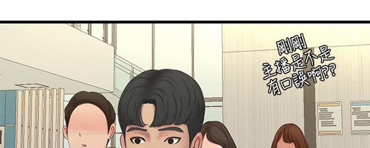 第100话20