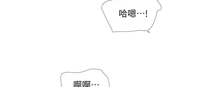 第129话82