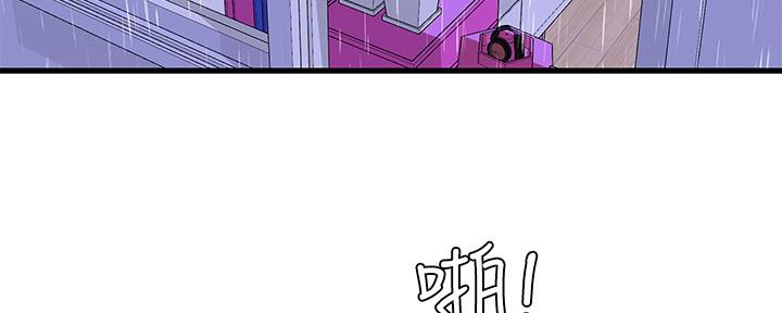 第111话79