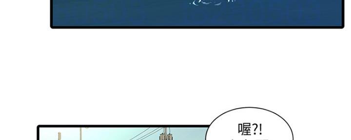 第99话63