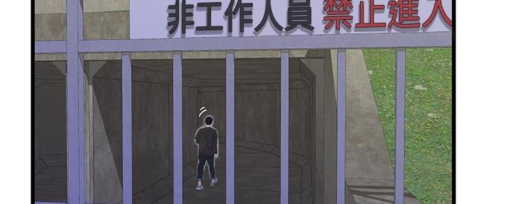 第130话1
